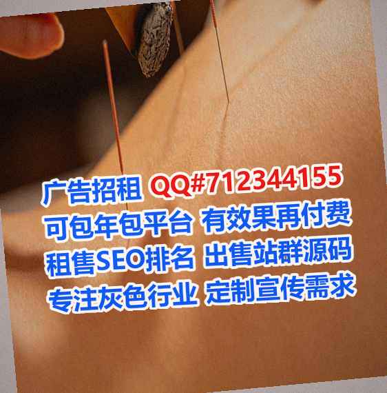 尧都代生知识产权事务所